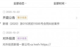 精选视频爆料网站大全最新